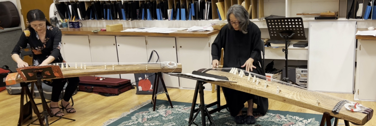koto duet